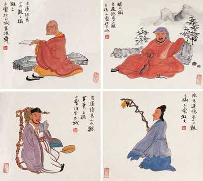 宋玉麟 人物 卡纸（四开）
